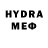 Метамфетамин кристалл GetGlad NotMad