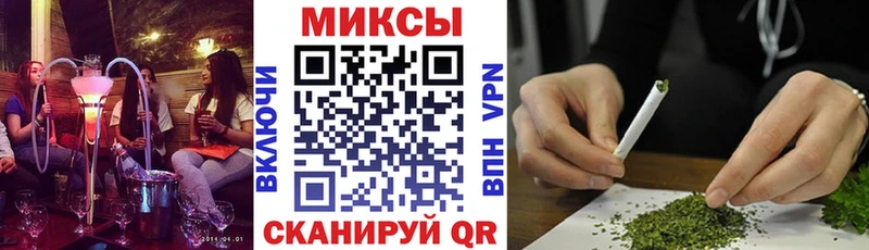 Купить где  Ярцево  БУТИРАТ 1.4BDO 