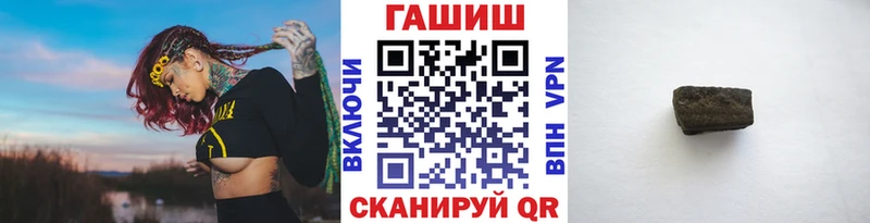 Купить где  Ярцево  ГАШИШ Изолятор 