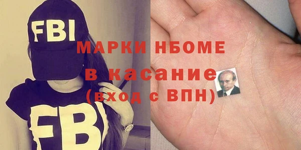 хмурый Заволжье