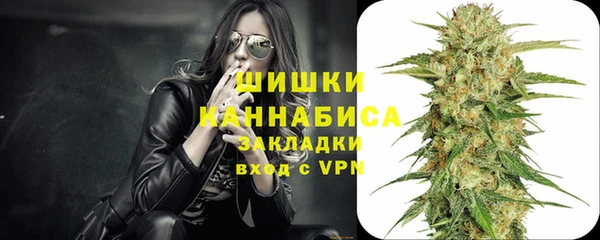 гашиш Заводоуковск