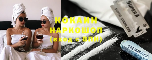 МДПВ Заволжск
