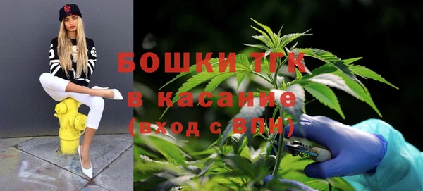 хмурый Заволжье