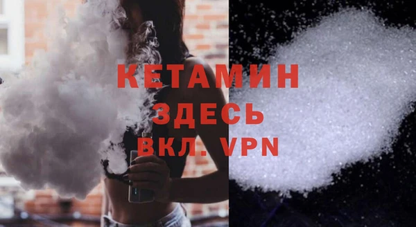 гашиш Заводоуковск