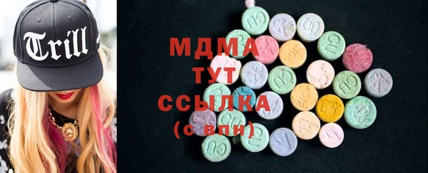 гашиш Заводоуковск