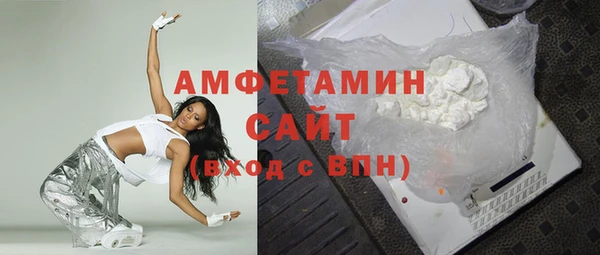хмурый Заволжье