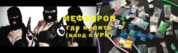 МДПВ Заволжск