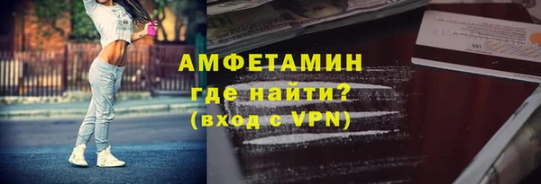 хмурый Заволжье
