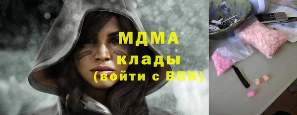 хмурый Заволжье