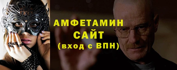 гашиш Заводоуковск