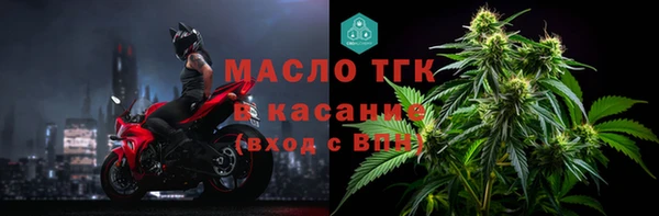 гашиш Заводоуковск