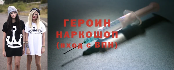 хмурый Заволжье