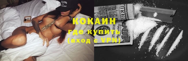 хмурый Заволжье