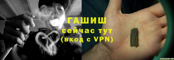 МДПВ Заволжск