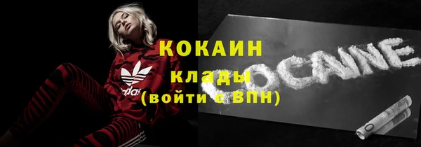 хмурый Заволжье