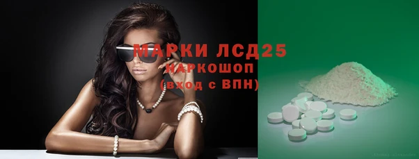 гашиш Заводоуковск