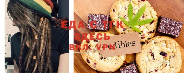 хмурый Заволжье