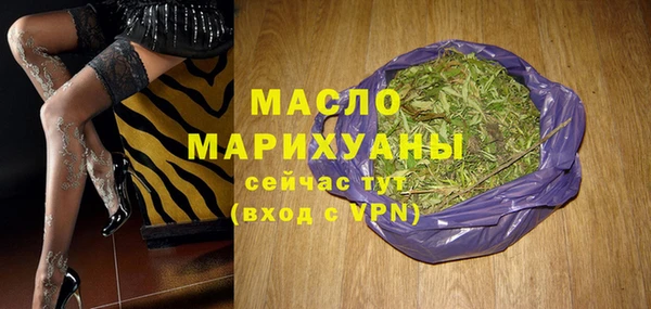 МДПВ Заволжск