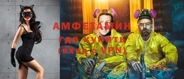 гашиш Заводоуковск