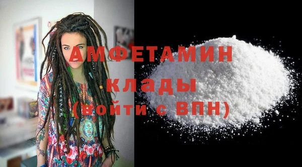 хмурый Заволжье