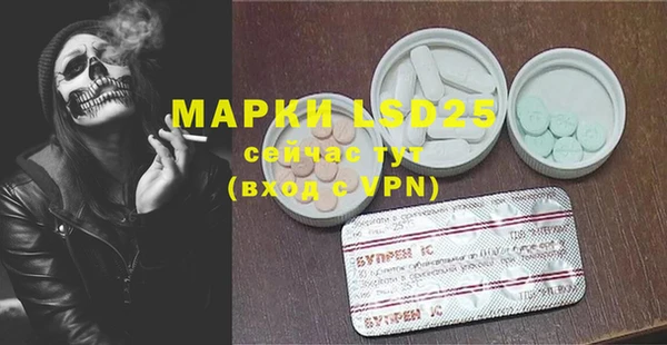 гашиш Заводоуковск