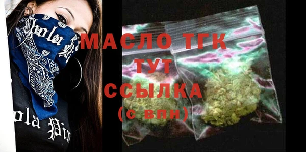гашиш Заводоуковск