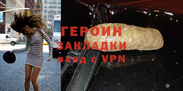 МДПВ Заволжск