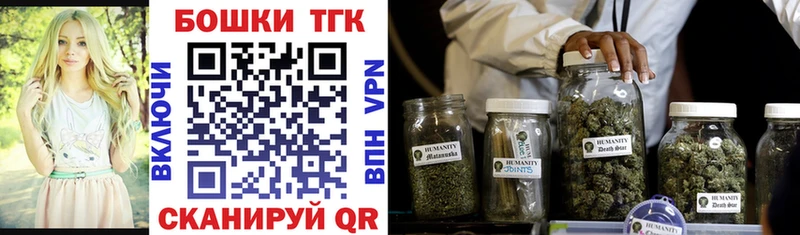 Купить где  Ярцево  Канабис LSD WEED 
